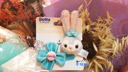 【日式造型香皂】十二生肖開運擺飾造型皂（羊） 限量 歷史價格詳細信息