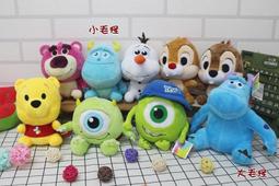 琪琪熊毛絨玩具大熊公仔熊玩偶抱枕大號抱抱熊送女生禮物 歷史價格詳細信息