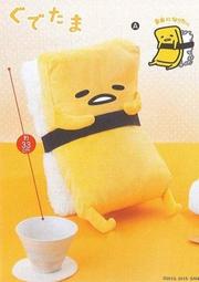 ☆娃娃機景品☆ TRISTAR三星牌 7段式溫控 烤麵包機 TS-MB600 烤吐司機 三明治機 歷史價格詳細信息