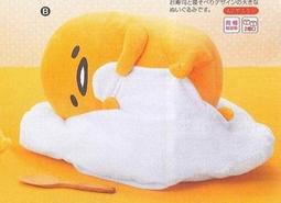 ☆海賊專賣店☆日本進口☆麵包超人 大娃娃 彩虹部份可插入照片 全高約35公分 歷史價格詳細信息