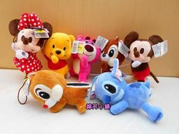 米奇.米妮.維尼熊.奇奇蒂蒂.史迪奇大餐袋外可放置水瓶防水尼龍布可刷洗手提 歷史價格詳細信息