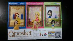 販売促進    PU軟皮質感斜背包時尚簡約素色女包潮流復古休閒斜背包媽媽包    0925--麥包包 歷史價格詳細信息