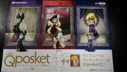 販売促進    PU軟皮質感斜背包時尚簡約素色女包潮流復古休閒斜背包媽媽包    0925--麥包包 歷史價格詳細信息