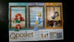 販売促進    PU軟皮質感斜背包時尚簡約素色女包潮流復古休閒斜背包媽媽包    0925--麥包包 歷史價格詳細信息