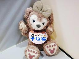 台南卡拉貓專賣店 迪士尼Mickey 米奇玩橄欖球 米奇和他的朋友 A4資料夾 可明天到 歷史價格詳細信息