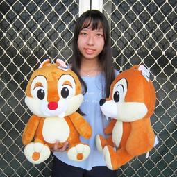 奇奇蒂蒂娃娃 12吋 正版迪士尼 Disney 奇奇玩偶 迪士尼娃娃 花栗鼠 松鼠 奇奇蒂蒂 蒂蒂玩偶 奇奇蒂蒂絨毛娃娃 歷史價格詳細信息