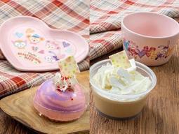 《現貨》日本海洋迪士尼 怪獸大學 怪獸電力公司 毛怪大眼仔阿布 鑰匙圈 掛飾 吊飾 1組3入 歷史價格詳細信息