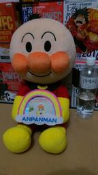 【麵包超人】專注力提升！智育語音互動玩具 歷史價格詳細信息