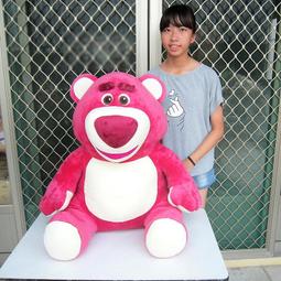 熊抱哥娃娃 玩具總動員 娃娃 熊抱哥娃娃 超大熊抱哥玩偶 熊抱哥抱枕~ 迪士尼 熊抱哥 熊抱哥長身玩偶 歷史價格詳細信息