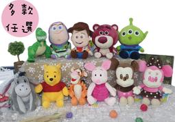 【高弟街百貨】卡娜赫拉零錢包(甜甜圈) 卡娜赫拉的小動物 兔子 粉兔 小雞 P助 卡娜赫拉娃娃玩偶 卡娜赫拉零錢包吊飾 歷史價格詳細信息