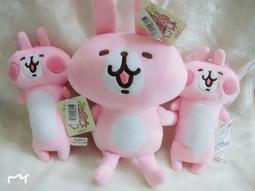 卡娜赫拉 p 助 絨毛提袋 歷史價格詳細信息