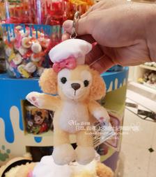 Miss莎卡娜【香港迪士尼樂園】﹝預購﹞米妮 奇奇蒂蒂 維尼熊 唐老鴨 史迪奇 達菲熊 畫家貓 曲奇狗 大頭零錢包鑰匙圈 歷史價格詳細信息