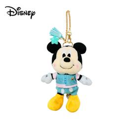 Disney 迪士尼米妮 絨毛玩偶/高約：18-19公分/白色絨毛可能有些微小黃點與灰塵，能接受再下標 歷史價格詳細信息