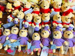 現貨 COLORS 迪士尼 Disney  愛麗絲 限量聯名款 側背/手提包 歷史價格詳細信息