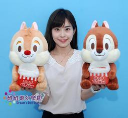 【迪士尼】12吋 正版 星際寶貝 史迪奇 維尼熊 小熊維尼 抱置物款 抱物款 手機置物 手機手納 娃娃 玩偶 布偶 歷史價格詳細信息