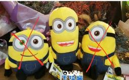 台南卡拉貓專賣店 迪士尼Mickey 米奇玩橄欖球 米奇和他的朋友 A4資料夾 可明天到 歷史價格詳細信息