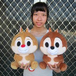 奇奇蒂蒂娃娃 12吋 正版迪士尼 Disney 奇奇玩偶 迪士尼娃娃 花栗鼠 松鼠 奇奇蒂蒂 蒂蒂玩偶 奇奇蒂蒂絨毛娃娃 歷史價格詳細信息