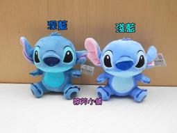 史迪奇娃娃 9吋 Q版 正版迪士尼 史迪奇絨毛娃娃 史迪奇玩偶 星際寶貝 史迪奇玩偶抱枕 生日禮物 歷史價格詳細信息