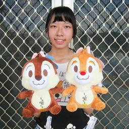 【迪士尼】全新正版 9吋 熊抱哥娃娃 跳跳虎娃娃 坐姿熊抱哥娃娃 坐姿跳跳虎娃娃 玩偶 歷史價格詳細信息