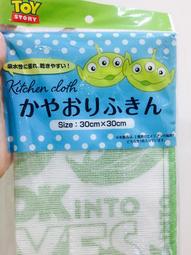 現貨 三眼怪幼稚園餐袋 工廠尾單帶瑕疵餐袋 玩具總動員 環保餐袋 手提袋-西可小鋪❤️ 歷史價格詳細信息