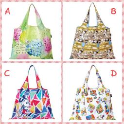 迪士尼可折疊環保購物袋 Disney 2 way shopping bag 歷史價格詳細信息