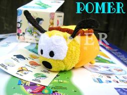 TSUM TSUM造型洗衣袋-米奇 歷史價格詳細信息