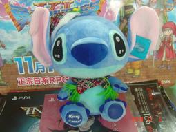 迪士尼 史迪奇 Disney 星際寶貝 絨毛 玩偶 布偶 手枕 抱枕{原廠 授權}全新 未使用【YJ】維二商店 歷史價格詳細信息