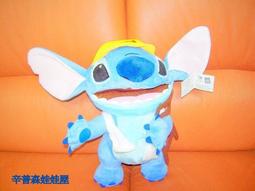 史迪奇娃娃 星際寶貝 史迪奇18吋  趴姿史迪奇玩偶  正版迪士尼 史迪奇抱枕~生日/情人禮物~全省配送 歷史價格詳細信息