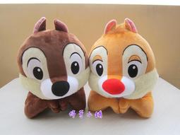 婷芳小舖~長抱兔娃娃 法蘭絨綿綿兔~高55公分 綿綿兔玩偶~宇宙人抱枕~兔子玩偶~生日情人禮物~全省配送 歷史價格詳細信息