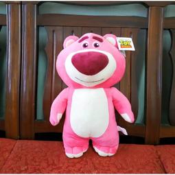 正版授權熊抱哥娃娃 玩具總動員娃娃 熊抱哥娃娃 巨無霸熊抱哥娃娃 熊抱哥抱枕 迪士尼玩偶 熊抱哥娃娃 熊抱哥長枕頭 歷史價格詳細信息