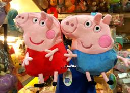 【喬治貓】anbao 安寶 陶瓷吹風機 膠原蛋白吹風機 大風量吹風機 沙龍級吹風機 / 超取 宅配 自取 歷史價格詳細信息