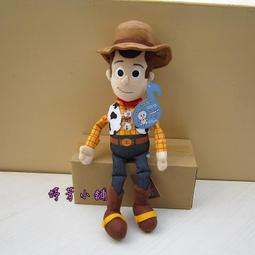 【迪士尼】正版 45公分 慵懶系列 麻糬 柔軟 慵懶米奇娃娃 慵懶維尼娃娃 米奇 維尼熊 小熊維尼 娃娃 玩偶 布偶 歷史價格詳細信息