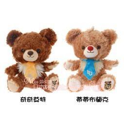 【日本進口迪士尼】豆豆眼米奇與米妮iPhone4軟式手機背蓋/殼 歷史價格詳細信息