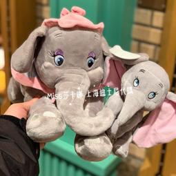 迪士尼｜呆萌滿版人物中筒襪 米奇 維尼 奇奇 襪子 衣著 中筒襪 配件 SB032 文具旗艦店 歷史價格詳細信息