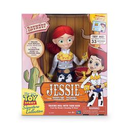 【Sunny Buy】◎預購◎迪士尼 無限世界 復仇者聯盟 鋼鐵人+黑寡婦 Iron Man 歷史價格詳細信息