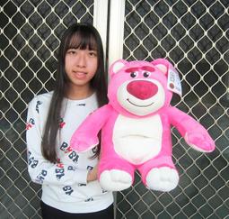 熊抱哥娃娃 玩具總動員 娃娃 熊抱哥娃娃 超大熊抱哥玩偶 熊抱哥抱枕~ 迪士尼 熊抱哥 熊抱哥長身玩偶 歷史價格詳細信息