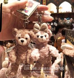 【卡樂熊】基本毛巾圈暗色系彈力10入組造型髮束/髮圈 歷史價格詳細信息