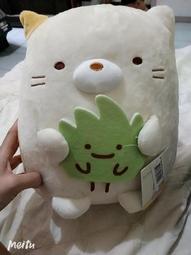 12吋角落生物 全身暖手枕 抱枕 靠背枕 - 炸蝦 歷史價格詳細信息