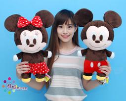 娃娃夢幻樂園 正版迪士尼 9吋 奇奇娃娃 蒂蒂娃娃 花栗鼠玩偶 迪士尼玩偶 奇奇蒂蒂搖鈴娃娃 生日情人節禮物 全省宅配 歷史價格詳細信息