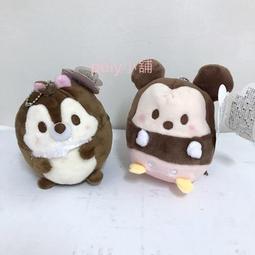 迪士尼 奇奇蒂蒂 絨毛手提袋 歷史價格詳細信息