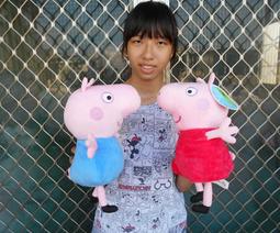 粉紅豬小妹娃娃~佩佩豬玩偶~高32公分~豬小妹娃娃~喬治豬~豬小弟娃娃~豬爸爸~豬媽媽~正版~豬娃娃~生日禮物 歷史價格詳細信息