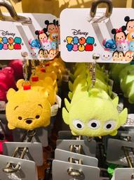 日本製可伸縮吊掛式小物收納籃-2入 歷史價格詳細信息