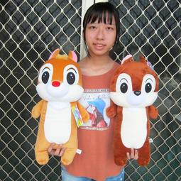 奇奇蒂蒂娃娃 12吋 正版迪士尼 Disney 奇奇玩偶 迪士尼娃娃 花栗鼠 松鼠 奇奇蒂蒂 蒂蒂玩偶 奇奇蒂蒂絨毛娃娃 歷史價格詳細信息