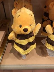 日本正版絕版商品現貨SAN-X懶懶熊之黃色小雞著裝小雞衣絨毛玩偶 歷史價格詳細信息