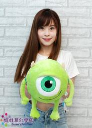 怪獸電力公司 麥克華斯基 詹姆士蘇利文 阿布 毛怪 大眼仔 黏土人 DX版 歷史價格詳細信息