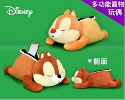 奇奇蒂蒂娃娃 12吋 正版迪士尼 Disney 奇奇玩偶 迪士尼娃娃 花栗鼠 松鼠 奇奇蒂蒂 蒂蒂玩偶 奇奇蒂蒂絨毛娃娃 歷史價格詳細信息