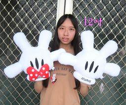 選舉造勢 最吸睛  閃光 4尺 V型 LED 雙視窗  燈箱 30X120X38X38cm (WxH)X視窗X2) 歷史價格詳細信息