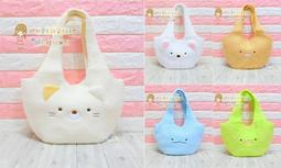 正版 角落小夥伴絨毛鏈帶包 斜背包 側背包 寬約23cm 高約17cm 全新品 歷史價格詳細信息