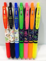 現貨 日式黑胡桃木咖啡器具托盤木質下午茶甜品盤實木干泡茶具茶盤家用 歷史價格詳細信息