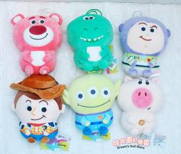 抱抱龍娃娃 正版迪士尼 抱抱龍 抱抱龍玩偶~玩具總動員~9吋 抱抱龍玩偶 全省配送~高雄可面交 歷史價格詳細信息